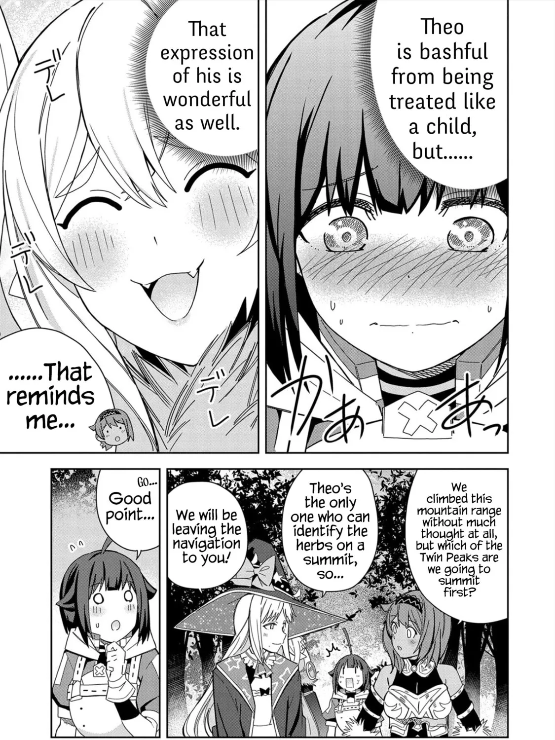 I Summoned a Devil to Make My Wish Come True, but I Got Married Because It Was Cute.: Devil