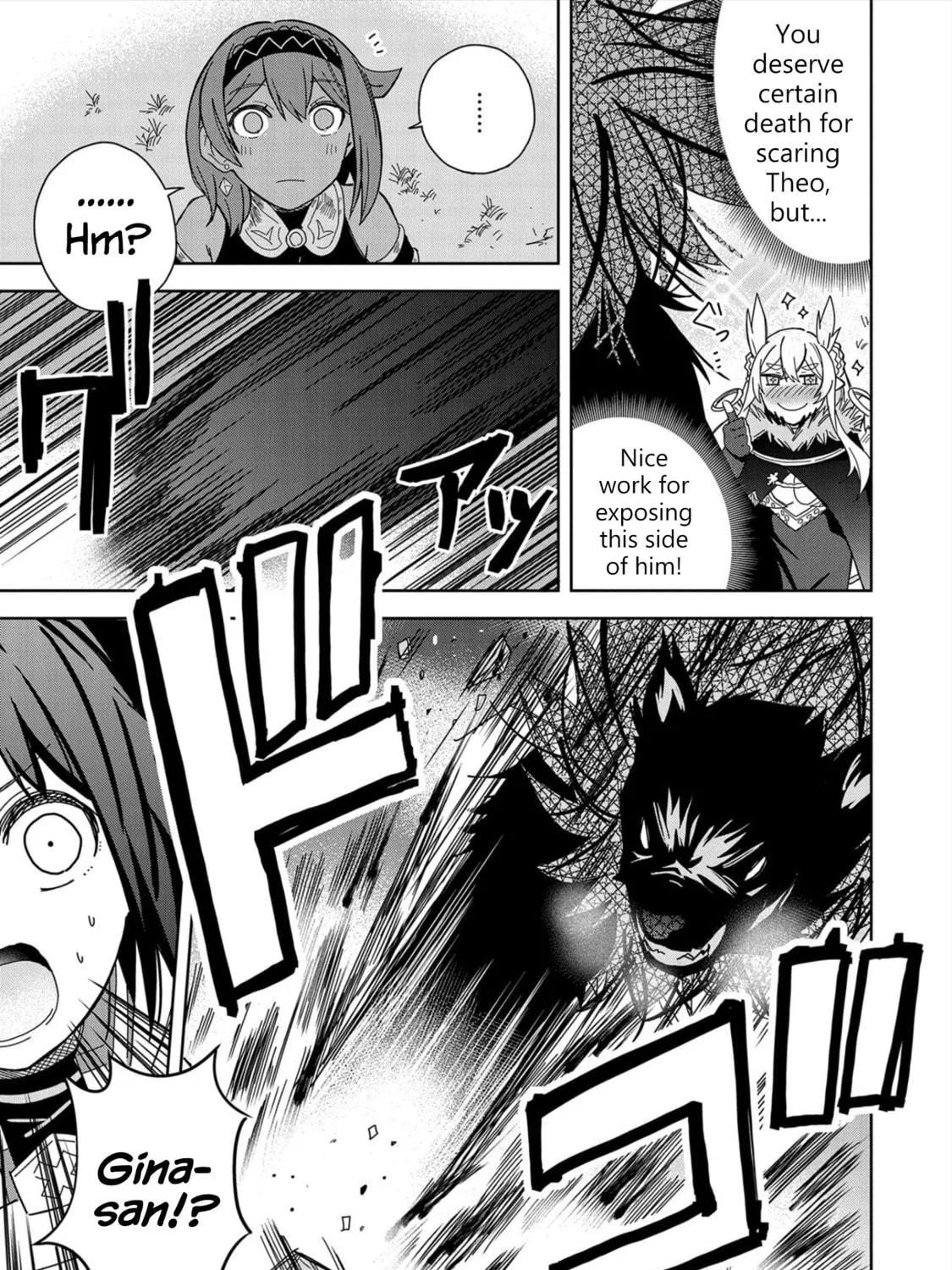 I Summoned a Devil to Make My Wish Come True, but I Got Married Because It Was Cute.: Devil
