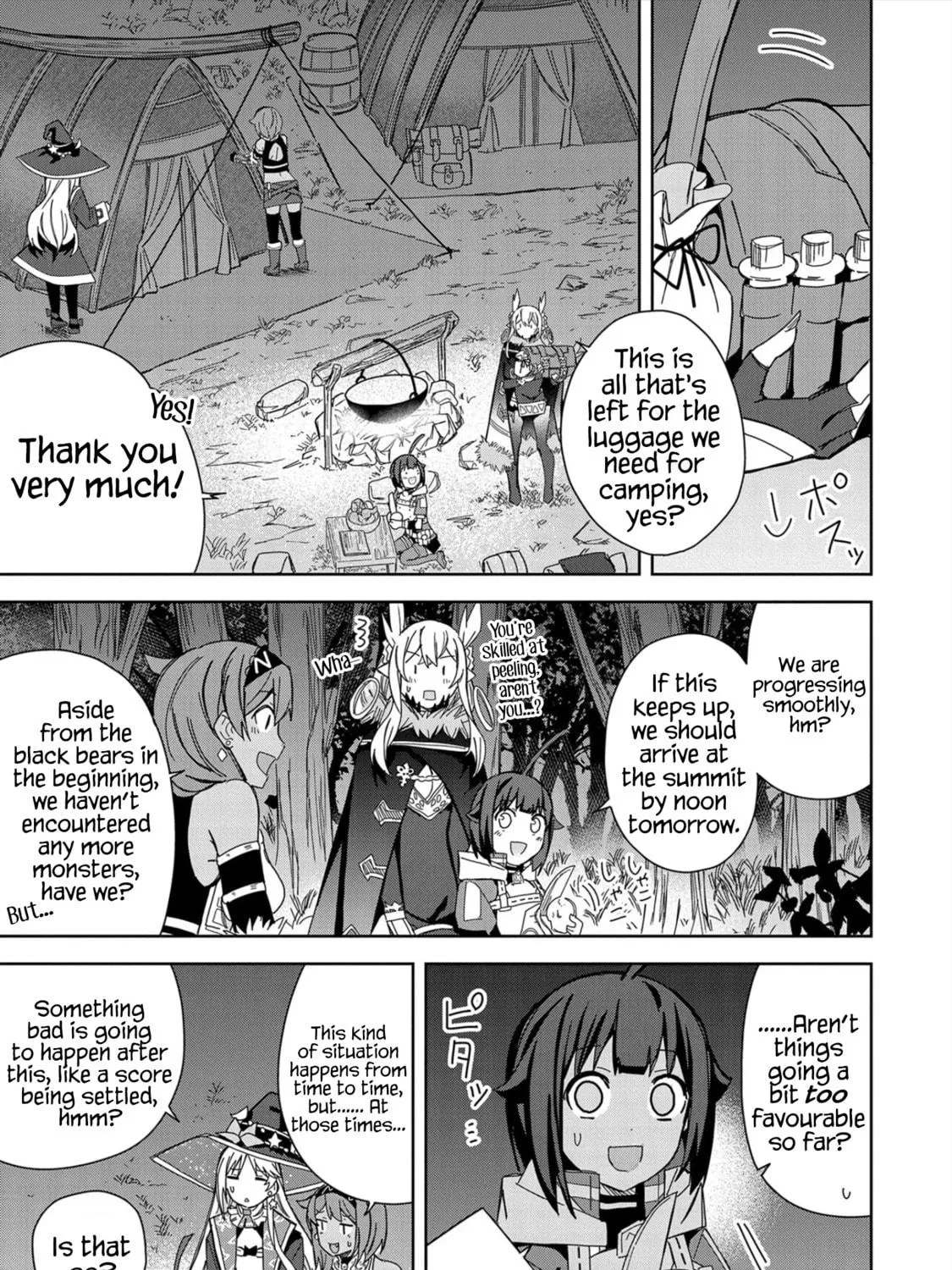 I Summoned a Devil to Make My Wish Come True, but I Got Married Because It Was Cute.: Devil