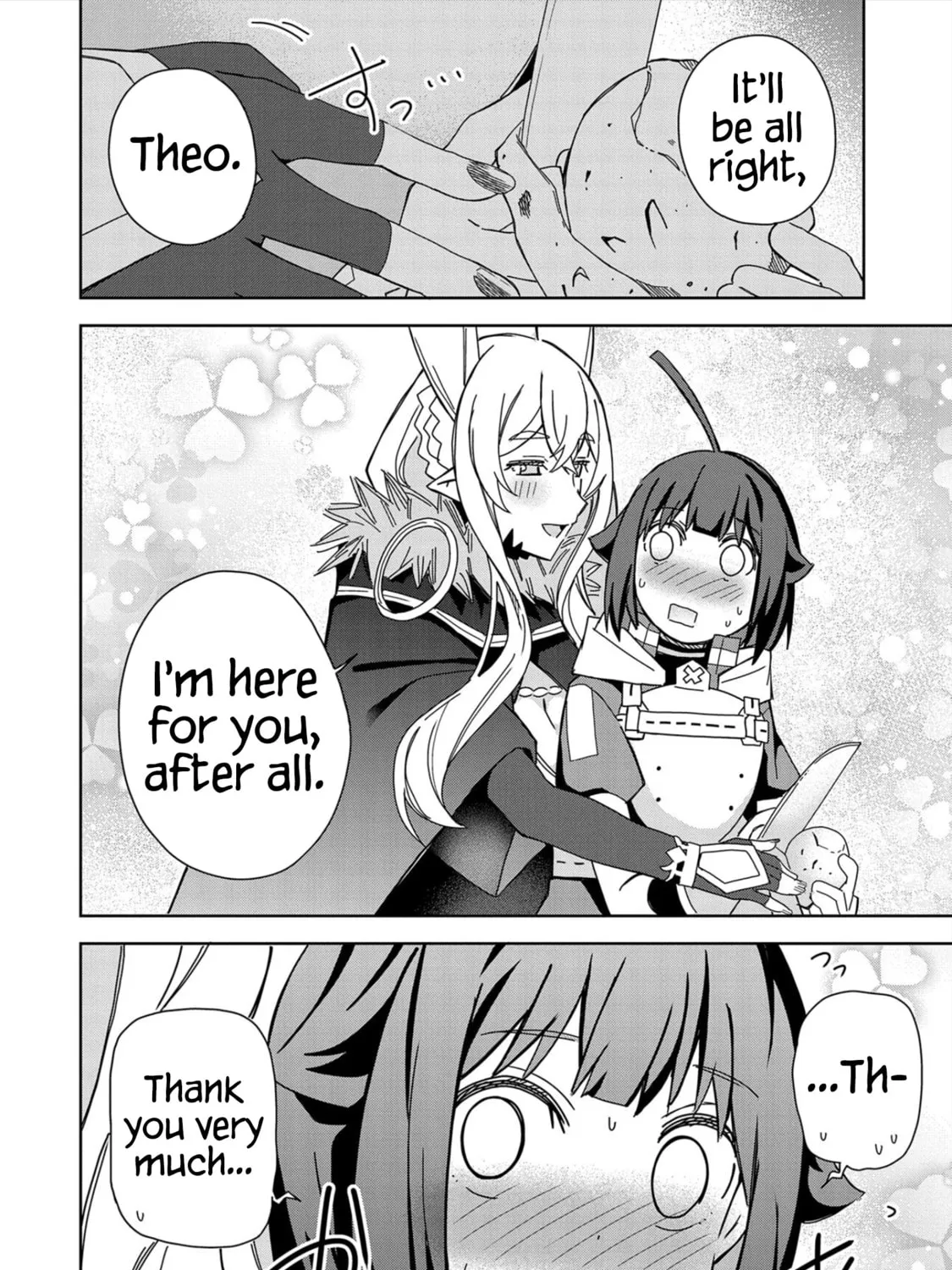 I Summoned a Devil to Make My Wish Come True, but I Got Married Because It Was Cute.: Devil