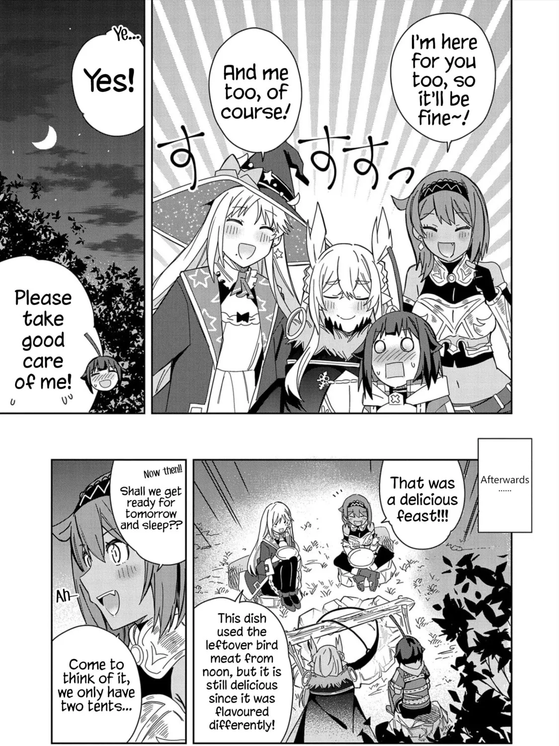 I Summoned a Devil to Make My Wish Come True, but I Got Married Because It Was Cute.: Devil