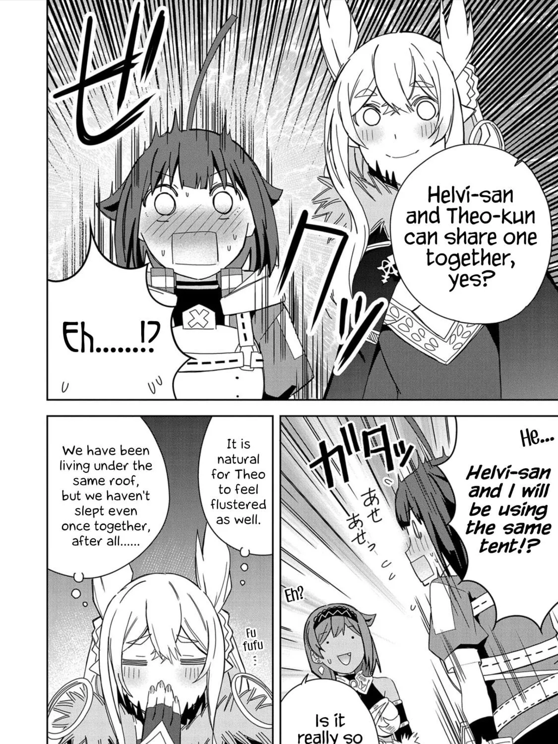 I Summoned a Devil to Make My Wish Come True, but I Got Married Because It Was Cute.: Devil