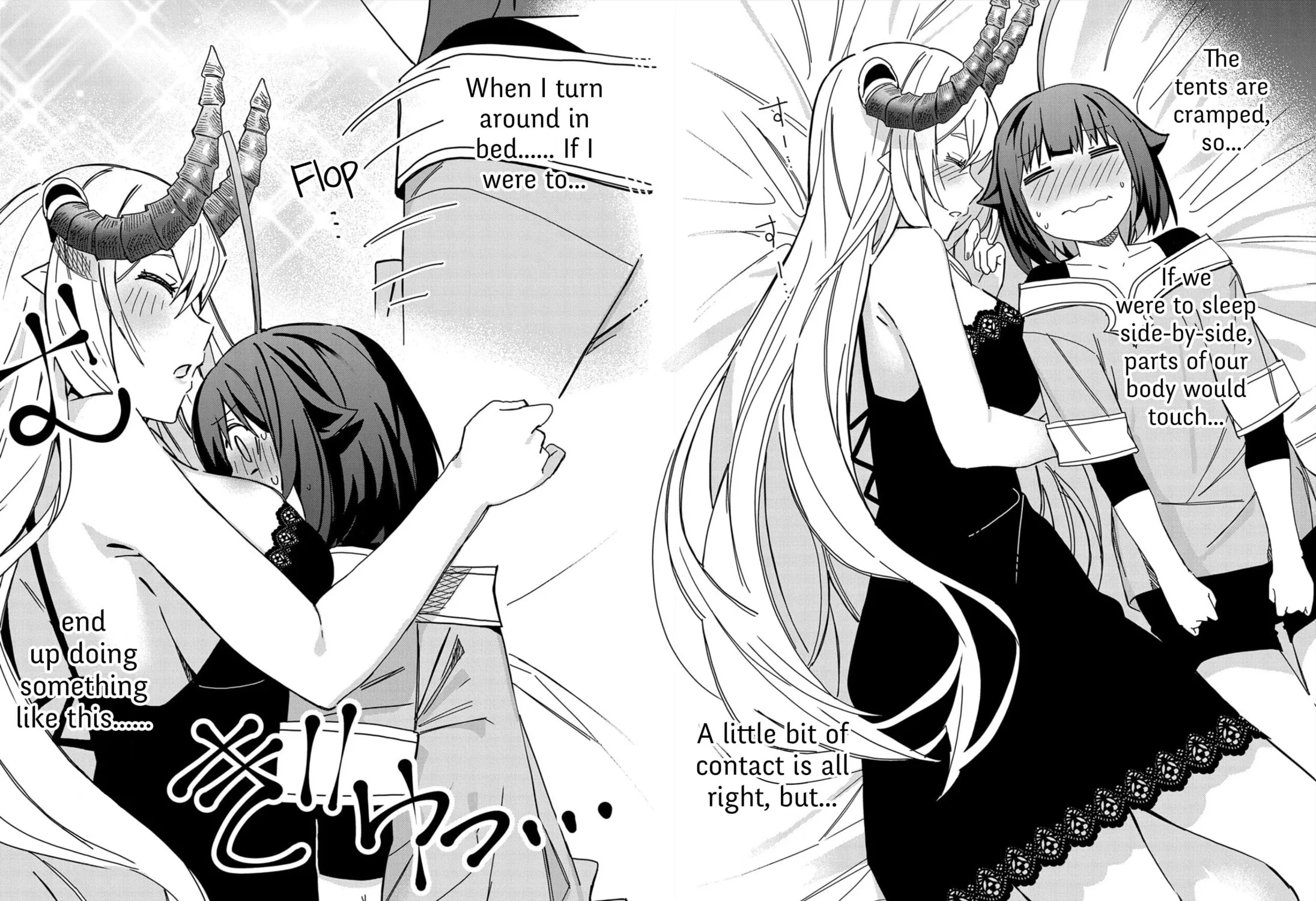 I Summoned a Devil to Make My Wish Come True, but I Got Married Because It Was Cute.: Devil