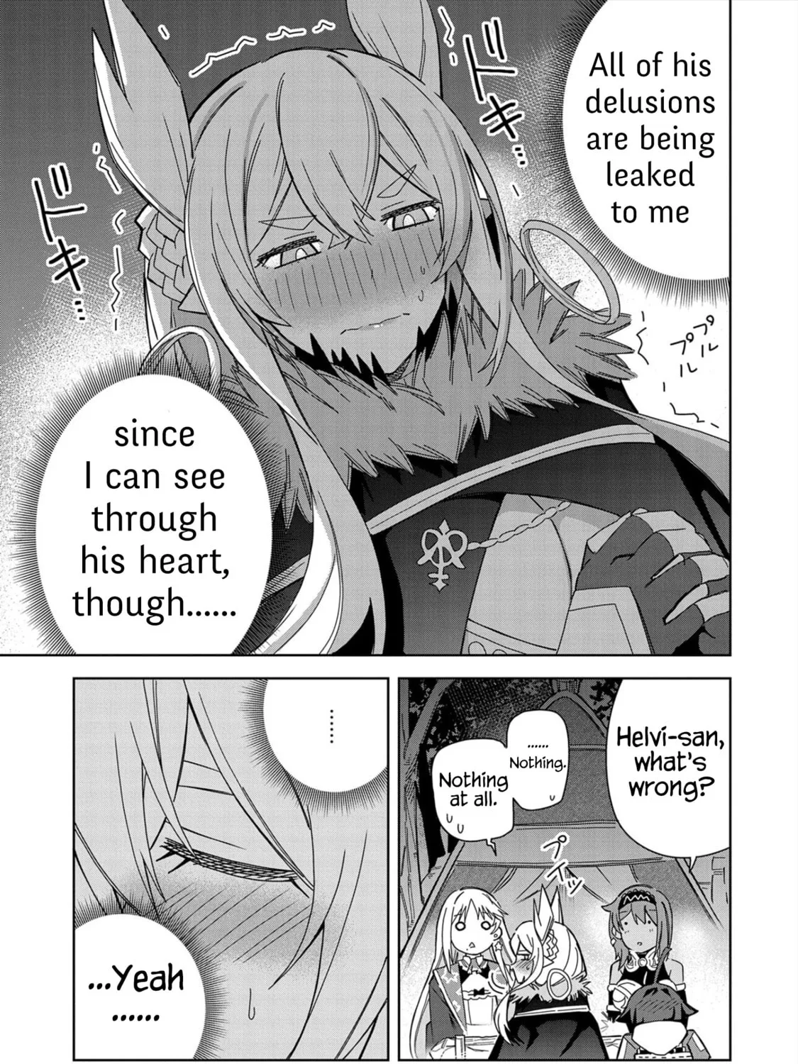 I Summoned a Devil to Make My Wish Come True, but I Got Married Because It Was Cute.: Devil