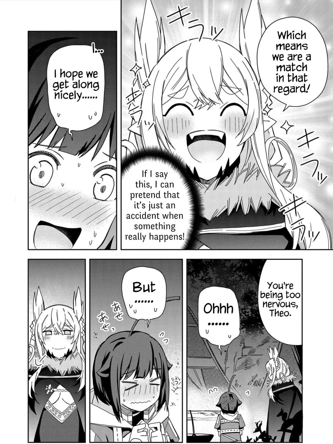 I Summoned a Devil to Make My Wish Come True, but I Got Married Because It Was Cute.: Devil