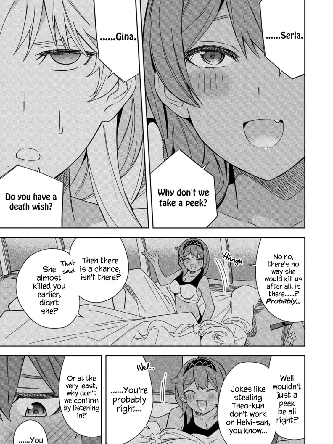 I Summoned a Devil to Make My Wish Come True, but I Got Married Because It Was Cute.: Devil