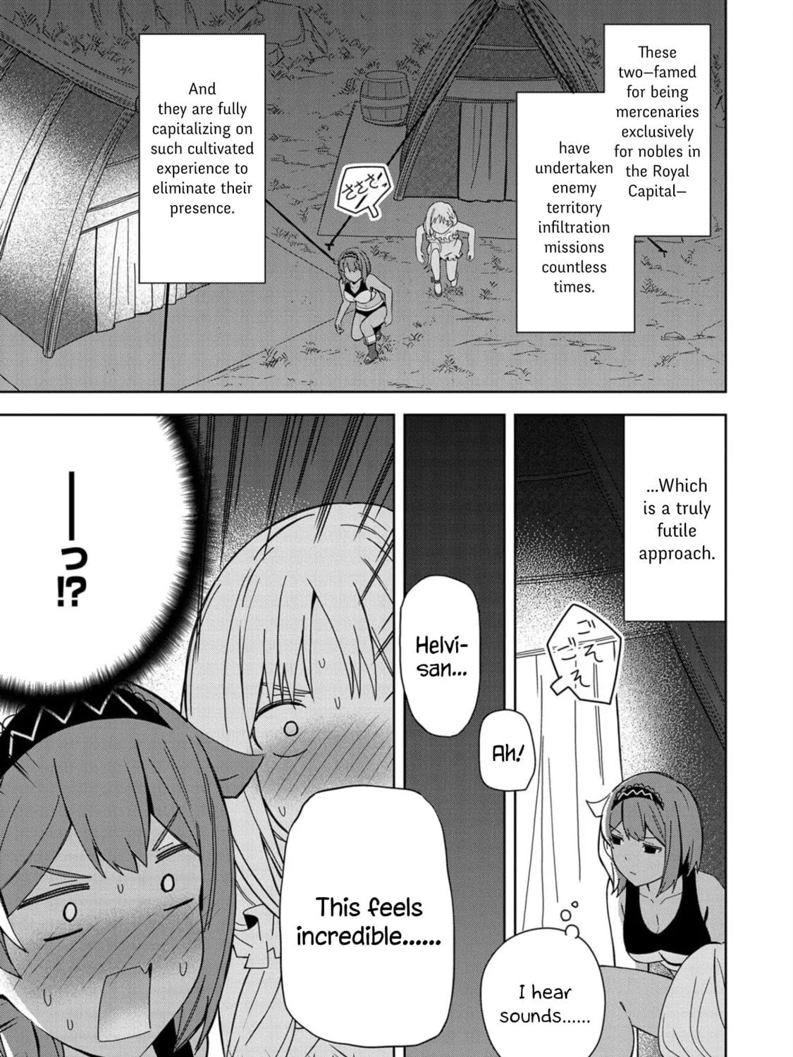 I Summoned a Devil to Make My Wish Come True, but I Got Married Because It Was Cute.: Devil