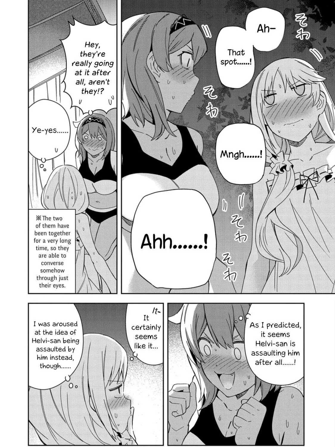 I Summoned a Devil to Make My Wish Come True, but I Got Married Because It Was Cute.: Devil