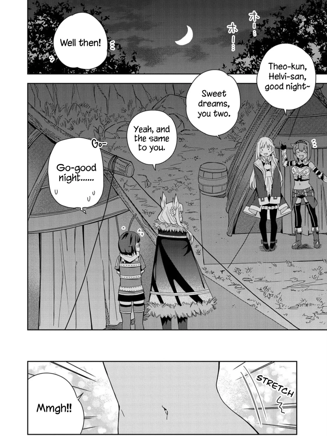 I Summoned a Devil to Make My Wish Come True, but I Got Married Because It Was Cute.: Devil