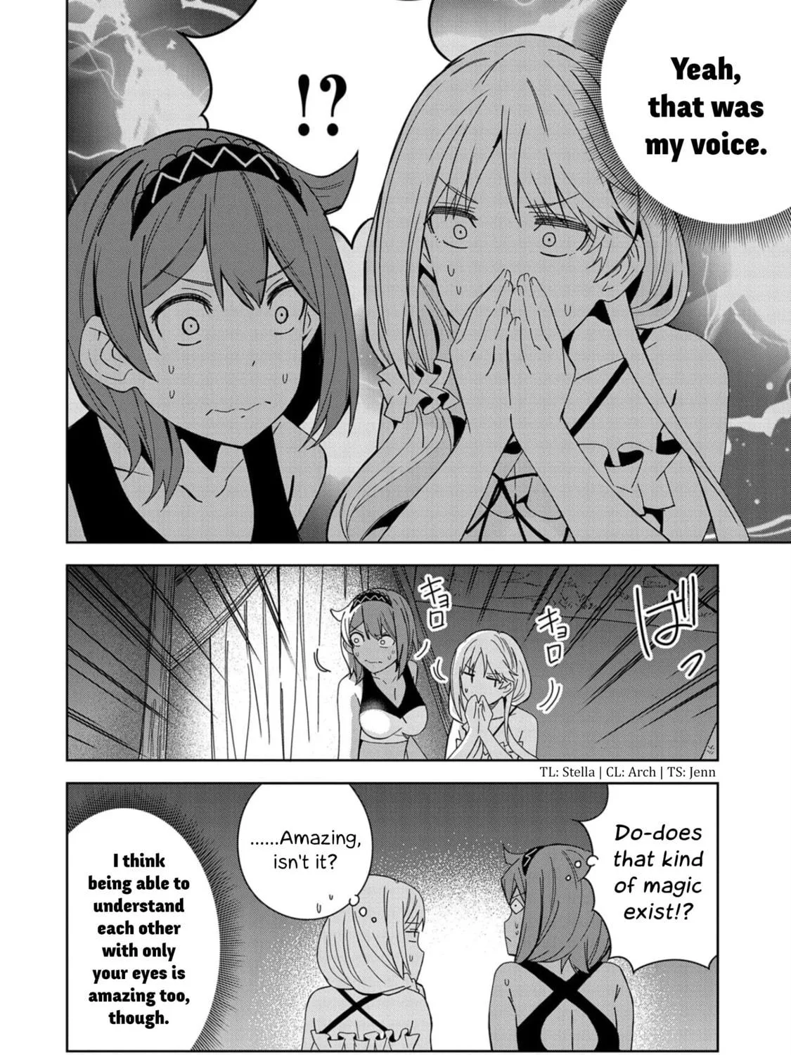 I Summoned a Devil to Make My Wish Come True, but I Got Married Because It Was Cute.: Devil