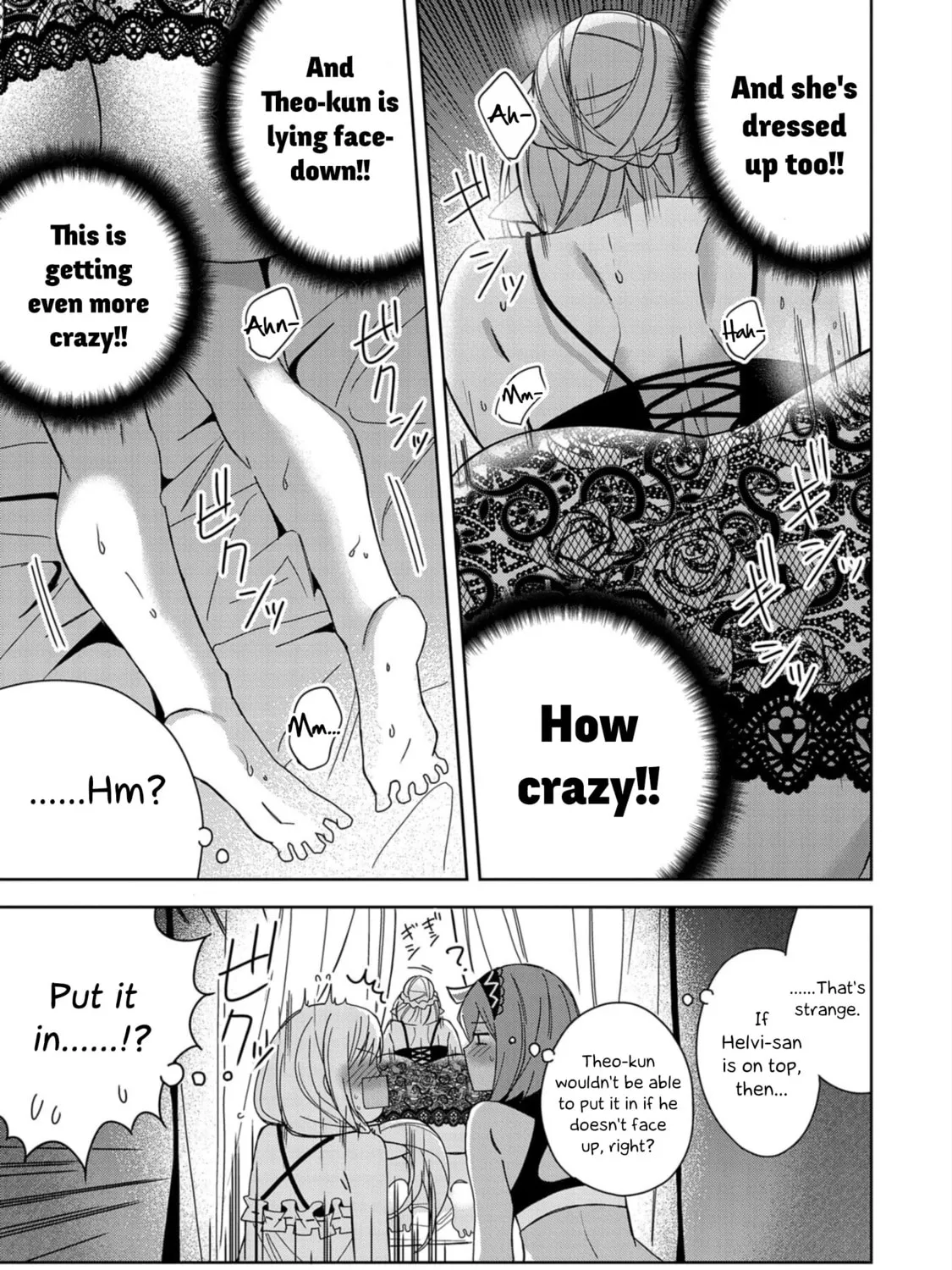 I Summoned a Devil to Make My Wish Come True, but I Got Married Because It Was Cute.: Devil