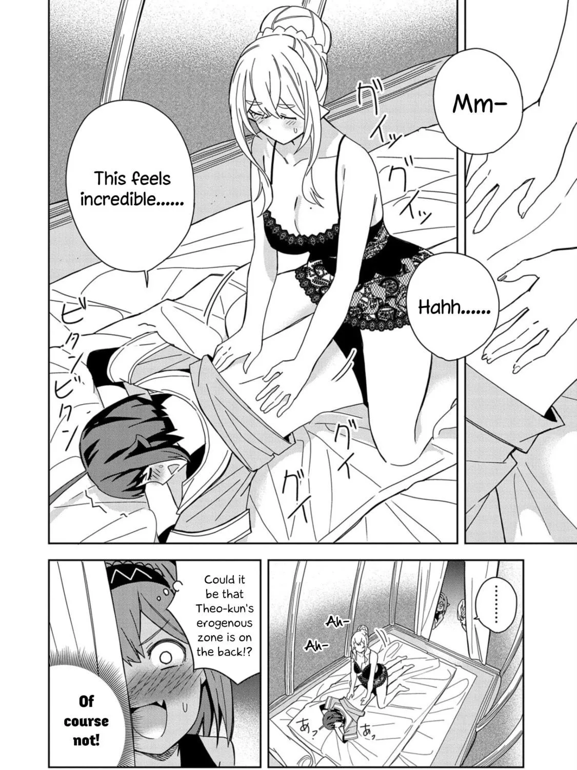 I Summoned a Devil to Make My Wish Come True, but I Got Married Because It Was Cute.: Devil