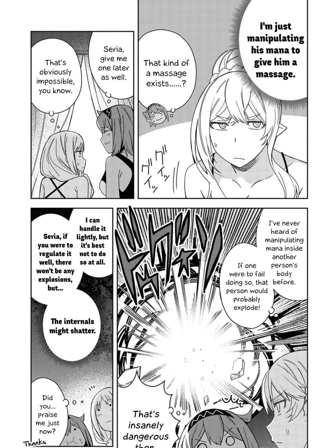 I Summoned a Devil to Make My Wish Come True, but I Got Married Because It Was Cute.: Devil
