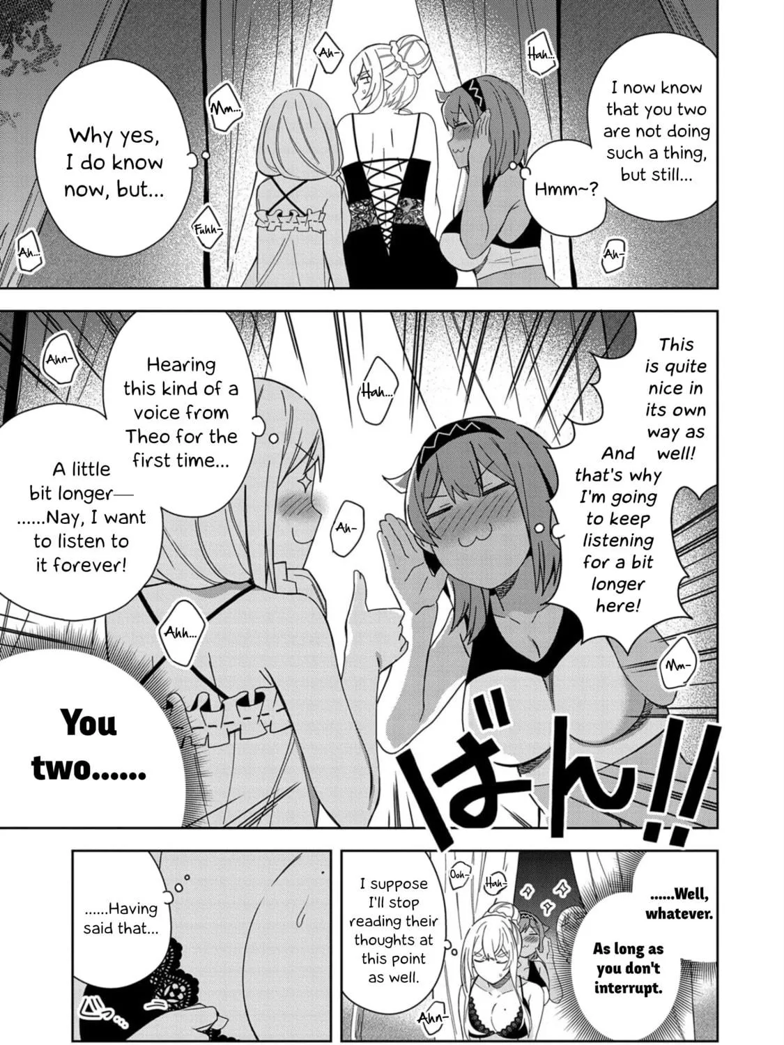 I Summoned a Devil to Make My Wish Come True, but I Got Married Because It Was Cute.: Devil
