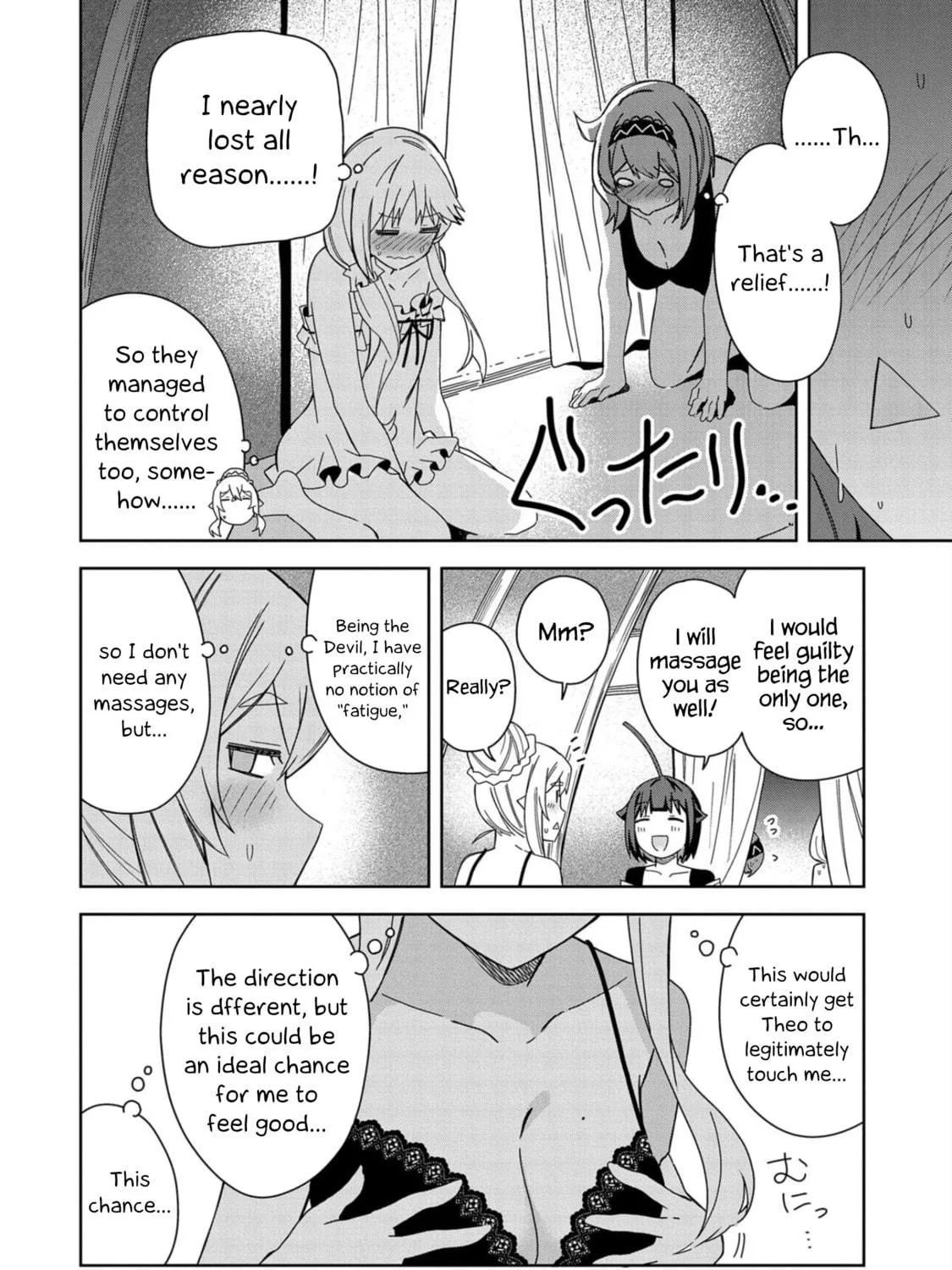 I Summoned a Devil to Make My Wish Come True, but I Got Married Because It Was Cute.: Devil
