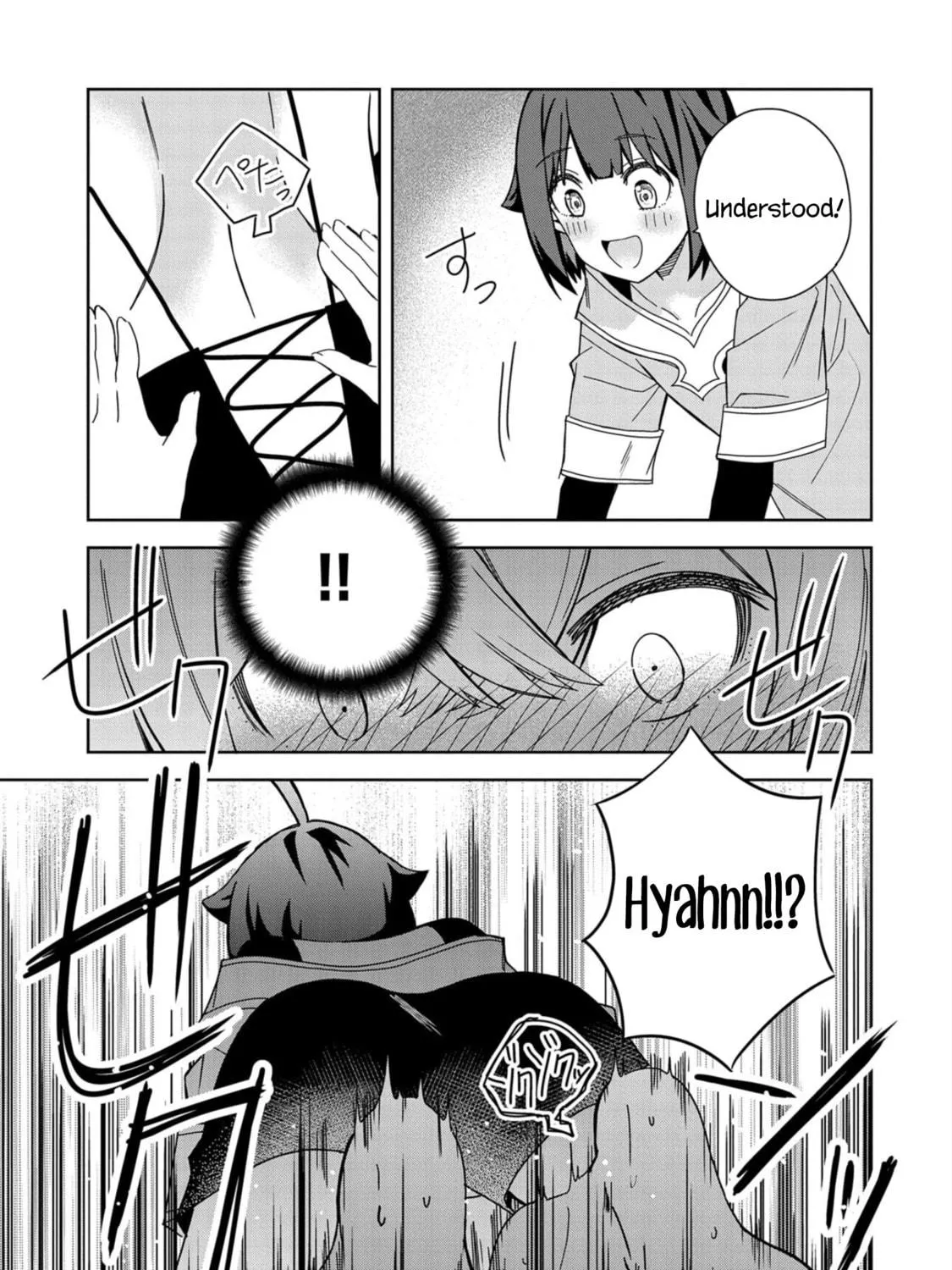 I Summoned a Devil to Make My Wish Come True, but I Got Married Because It Was Cute.: Devil