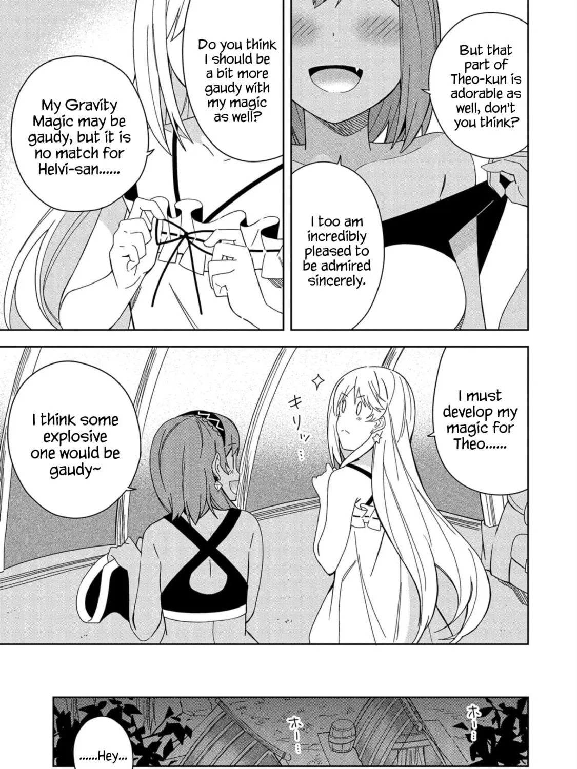 I Summoned a Devil to Make My Wish Come True, but I Got Married Because It Was Cute.: Devil