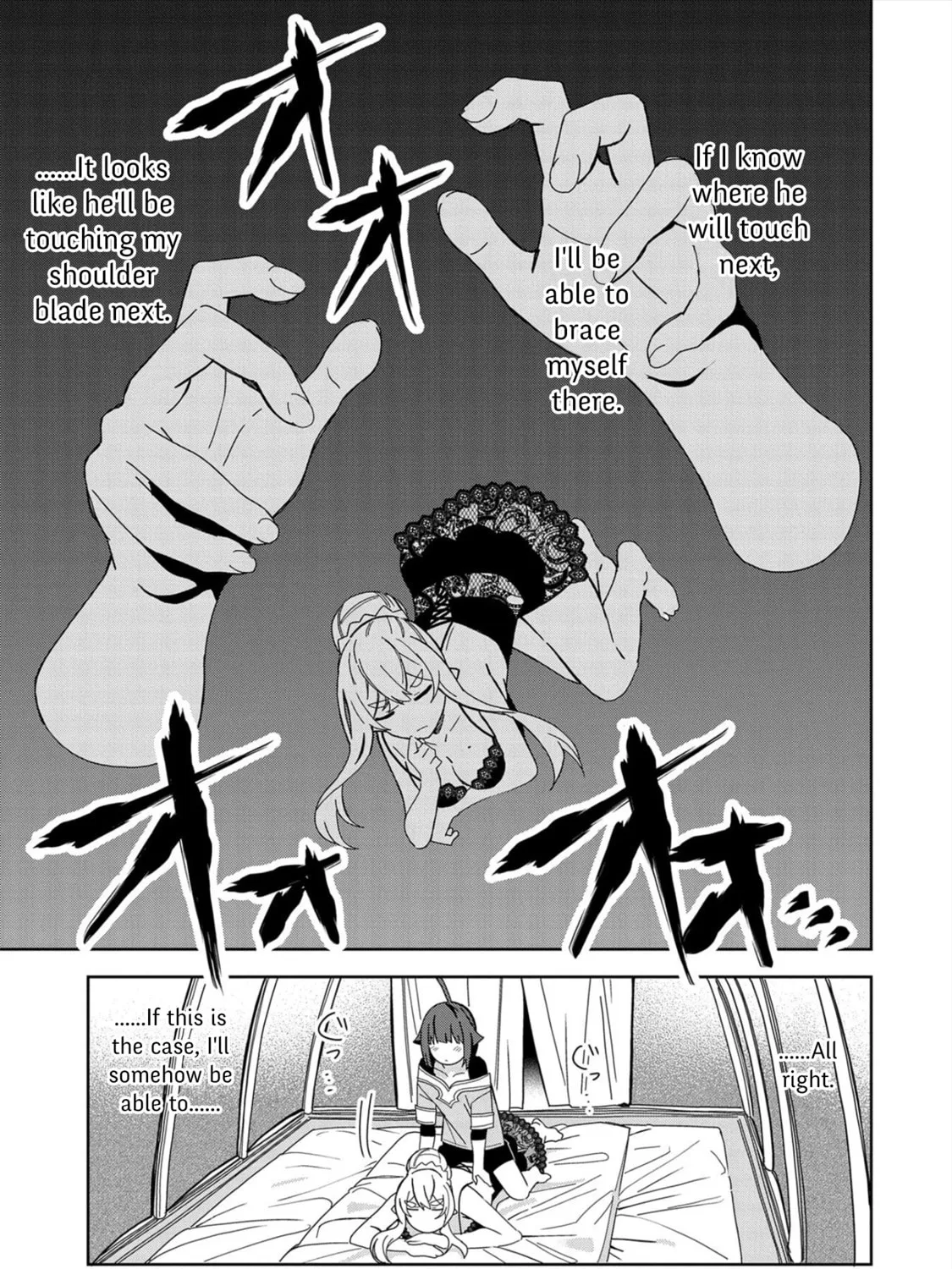 I Summoned a Devil to Make My Wish Come True, but I Got Married Because It Was Cute.: Devil