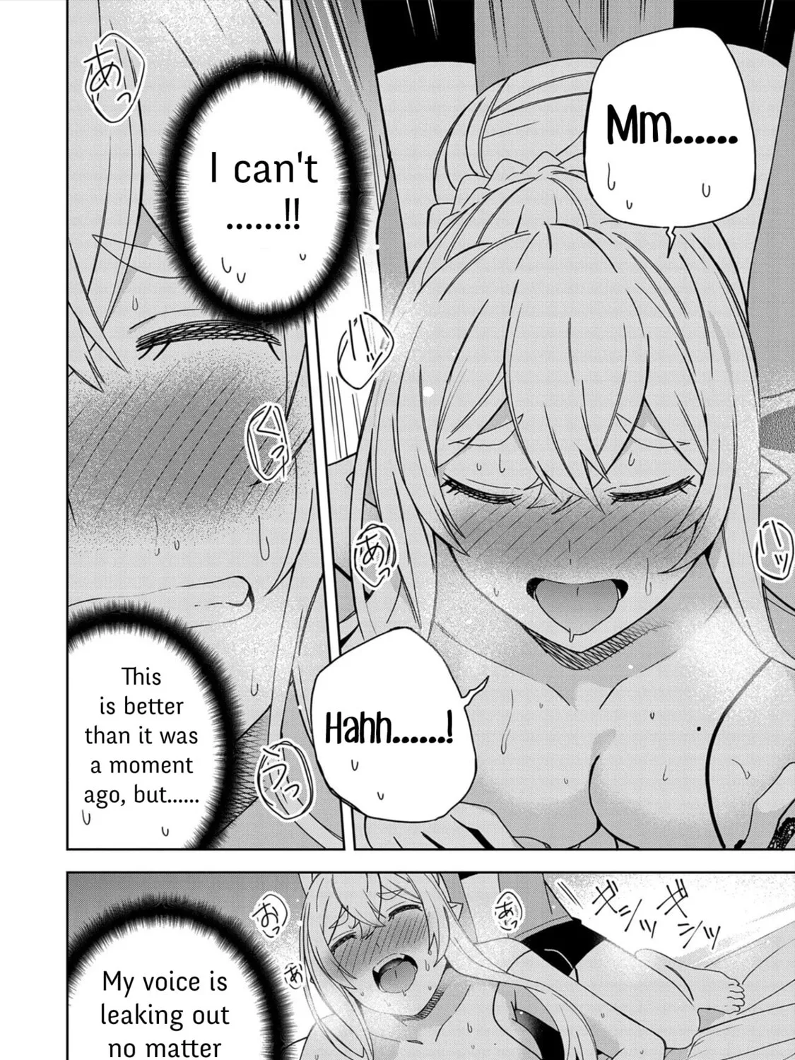 I Summoned a Devil to Make My Wish Come True, but I Got Married Because It Was Cute.: Devil