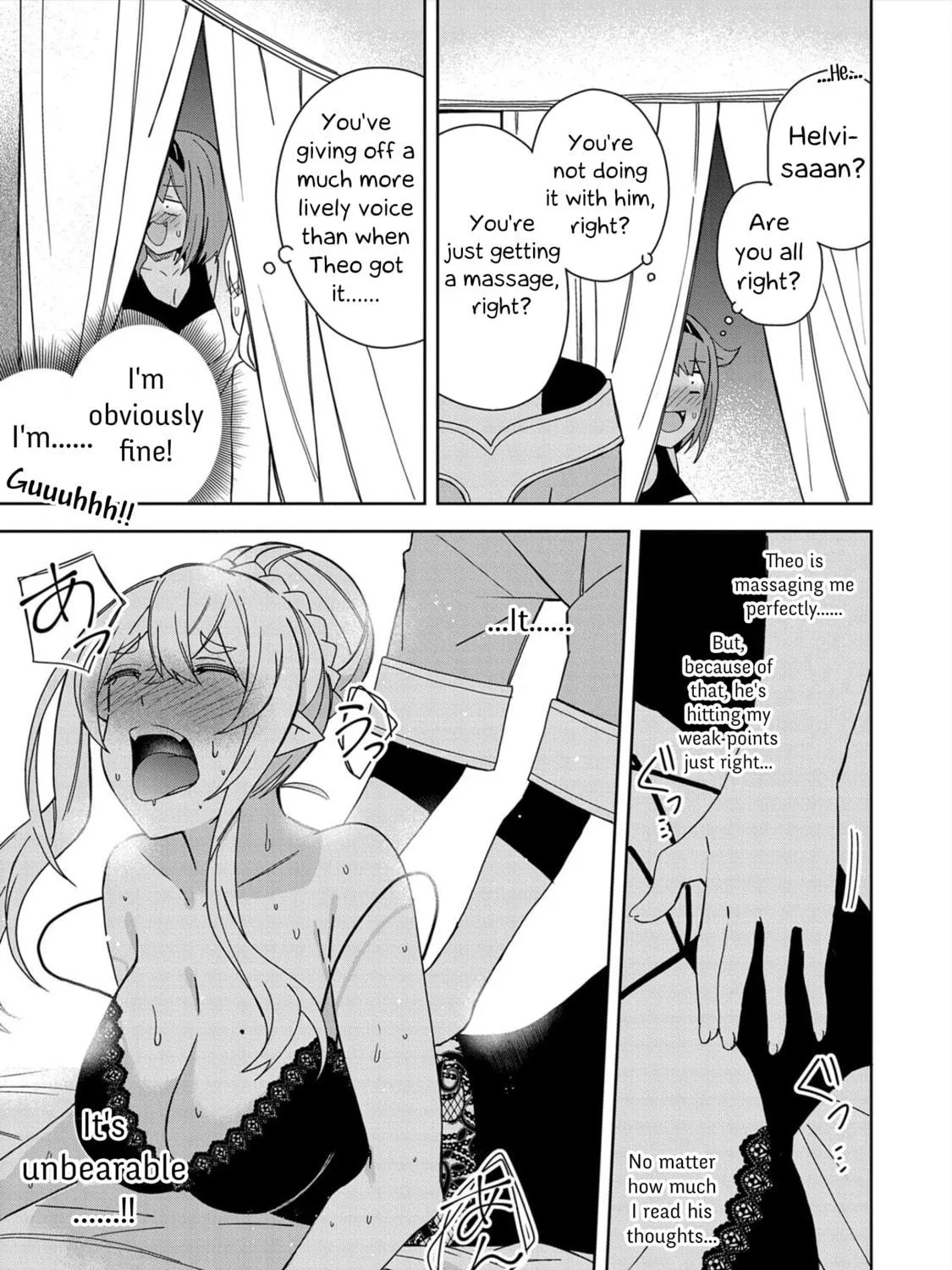 I Summoned a Devil to Make My Wish Come True, but I Got Married Because It Was Cute.: Devil