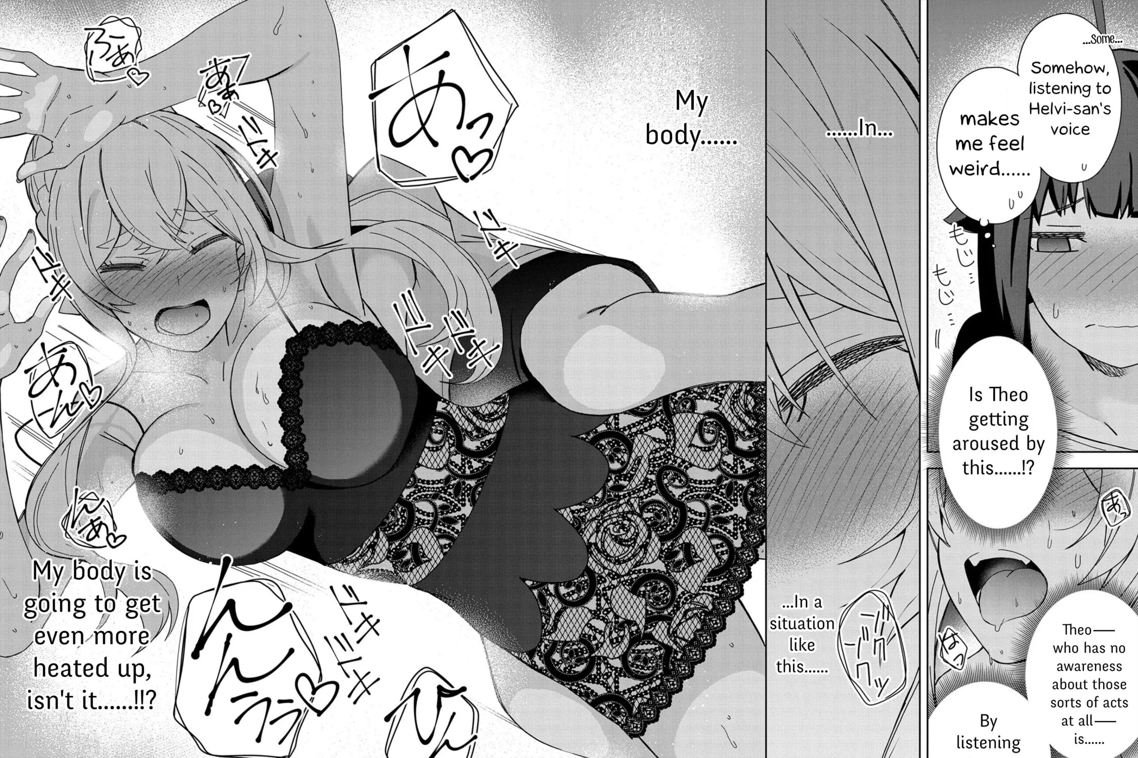 I Summoned a Devil to Make My Wish Come True, but I Got Married Because It Was Cute.: Devil