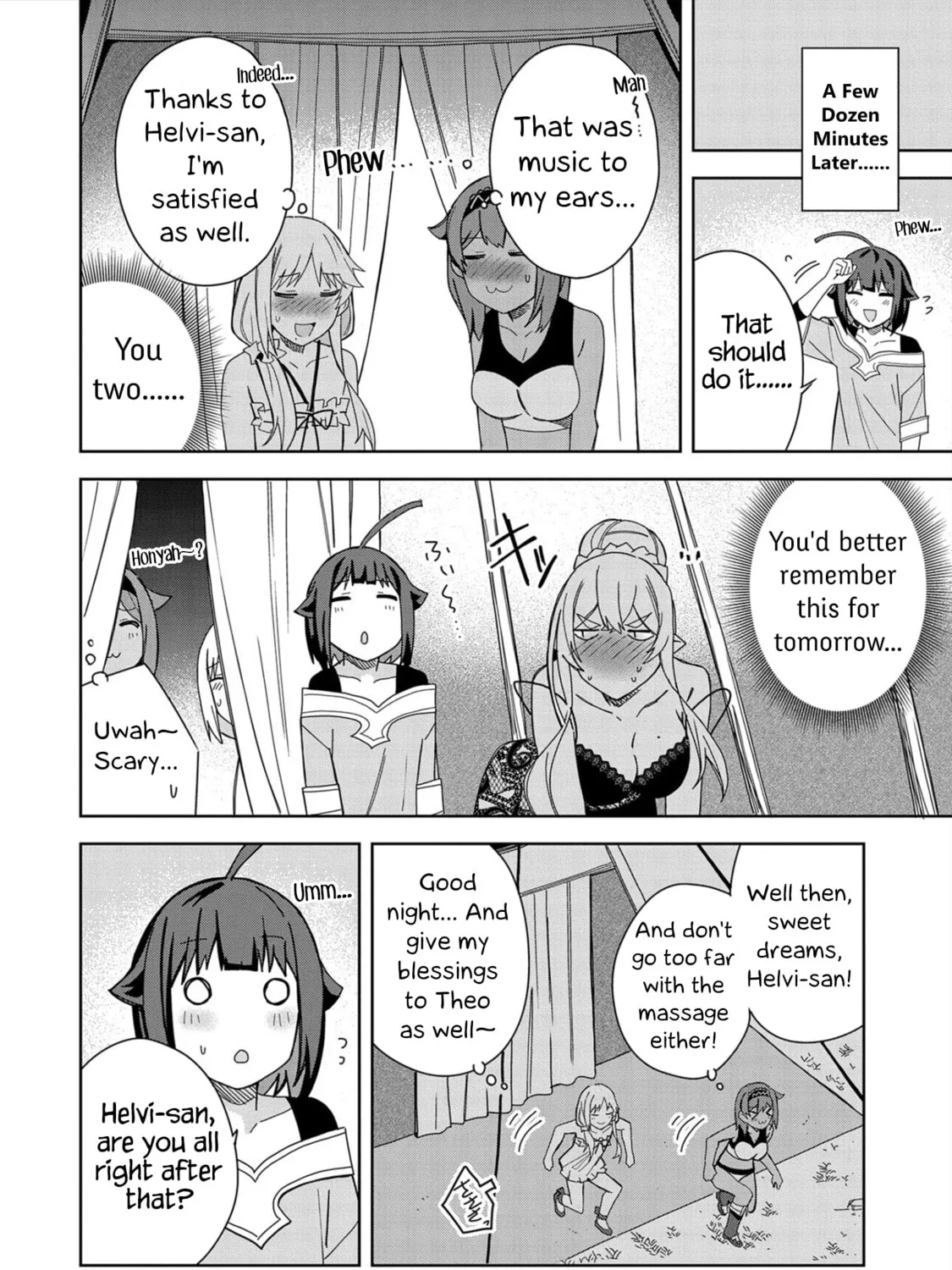 I Summoned a Devil to Make My Wish Come True, but I Got Married Because It Was Cute.: Devil