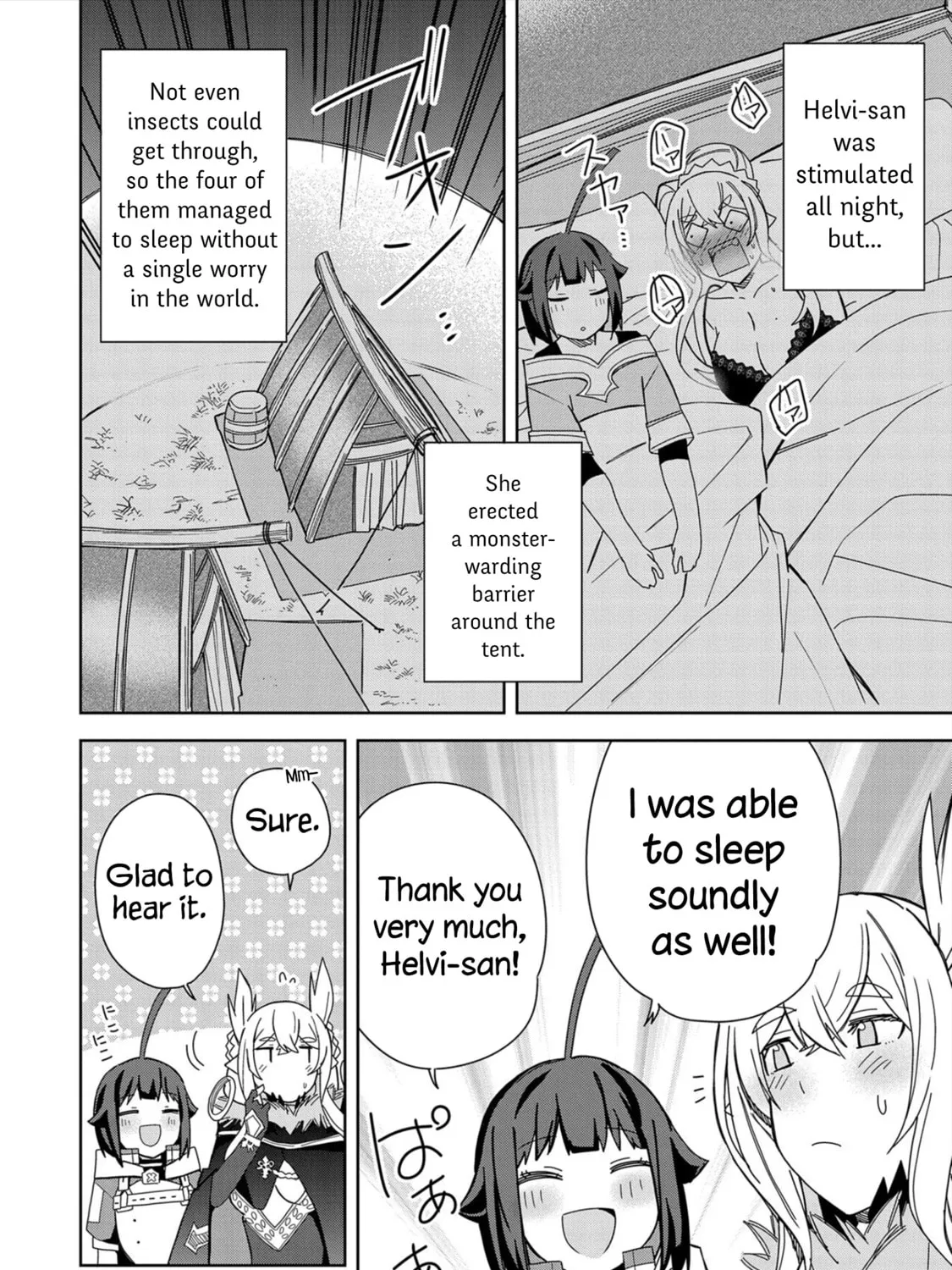 I Summoned a Devil to Make My Wish Come True, but I Got Married Because It Was Cute.: Devil