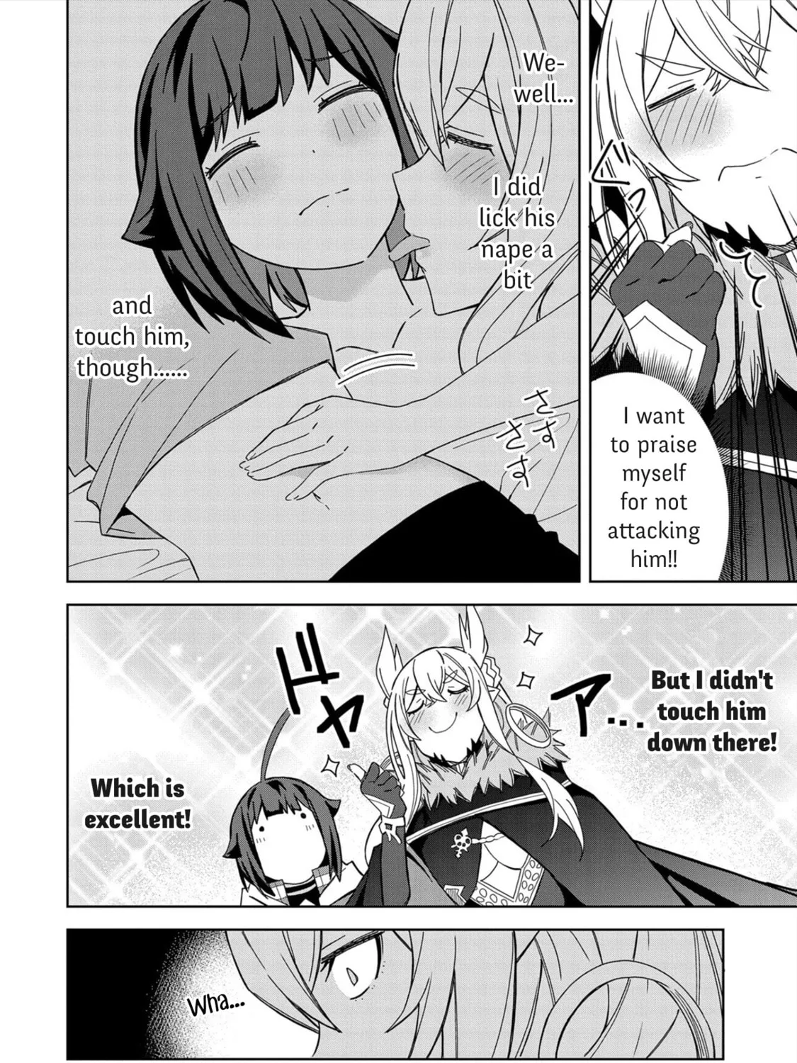I Summoned a Devil to Make My Wish Come True, but I Got Married Because It Was Cute.: Devil