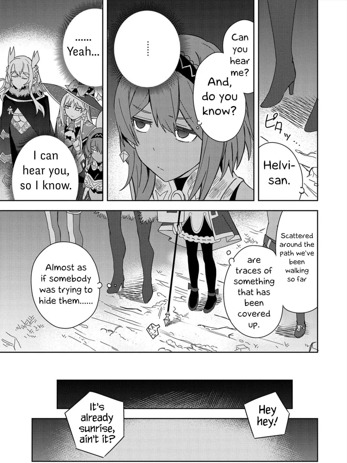 I Summoned a Devil to Make My Wish Come True, but I Got Married Because It Was Cute.: Devil