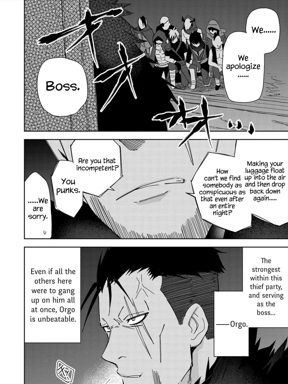 I Summoned a Devil to Make My Wish Come True, but I Got Married Because It Was Cute.: Devil
