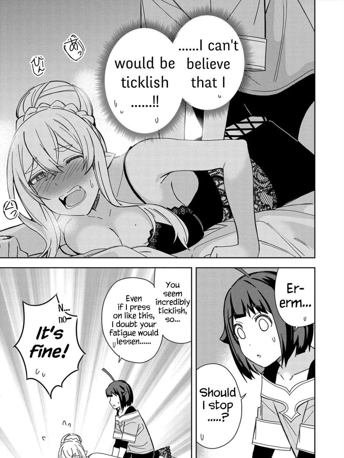 I Summoned a Devil to Make My Wish Come True, but I Got Married Because It Was Cute.: Devil
