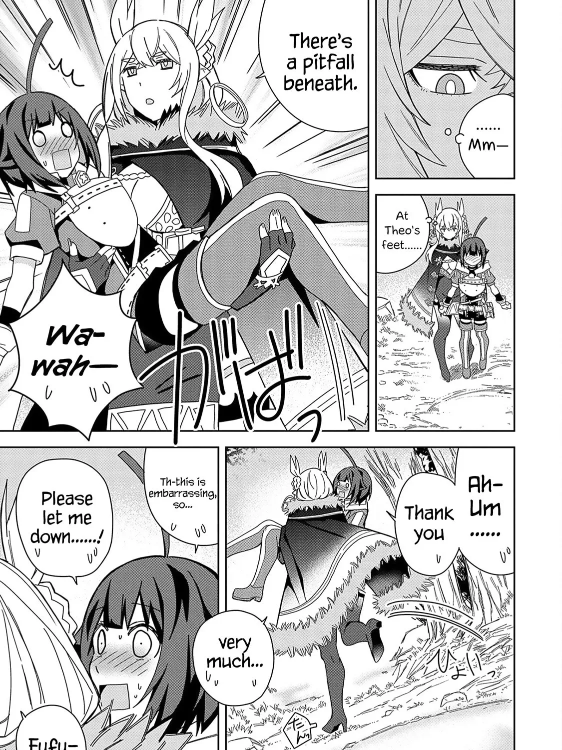 I Summoned a Devil to Make My Wish Come True, but I Got Married Because It Was Cute.: Devil