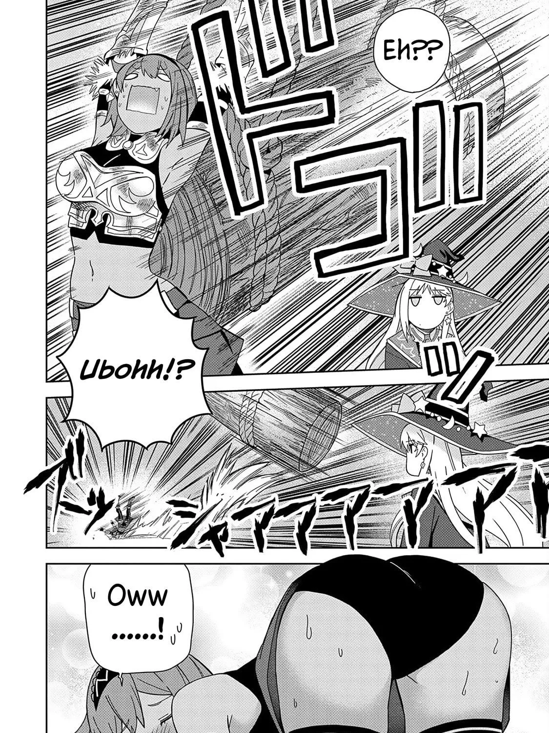 I Summoned a Devil to Make My Wish Come True, but I Got Married Because It Was Cute.: Devil