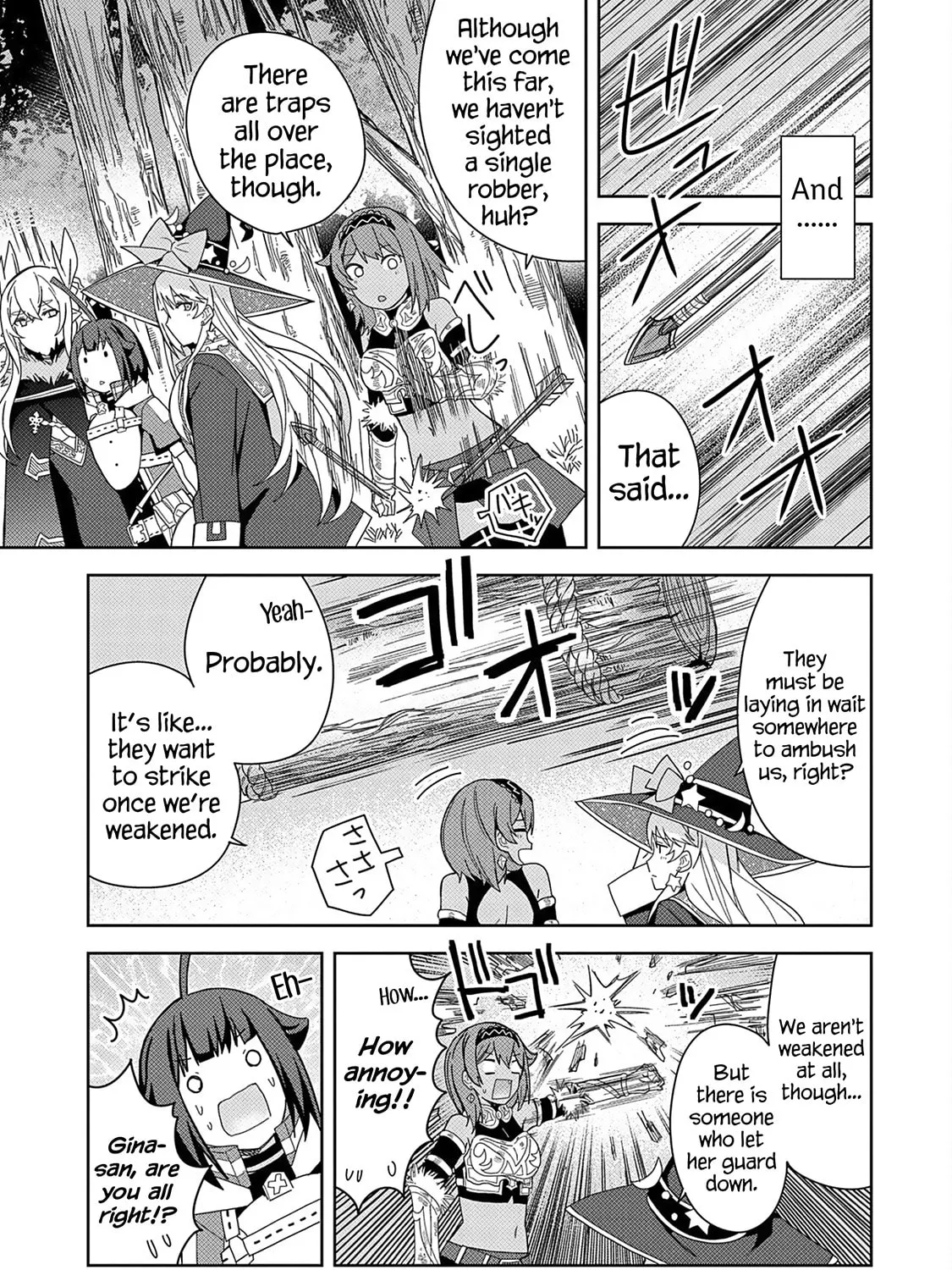 I Summoned a Devil to Make My Wish Come True, but I Got Married Because It Was Cute.: Devil