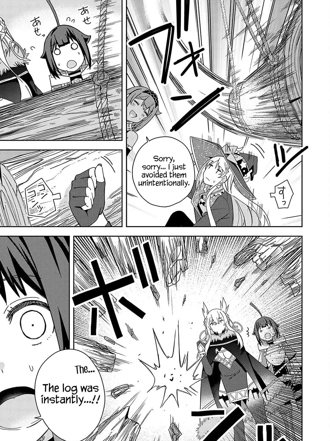 I Summoned a Devil to Make My Wish Come True, but I Got Married Because It Was Cute.: Devil