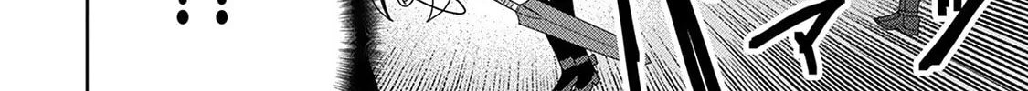 I Summoned a Devil to Make My Wish Come True, but I Got Married Because It Was Cute.: Devil
