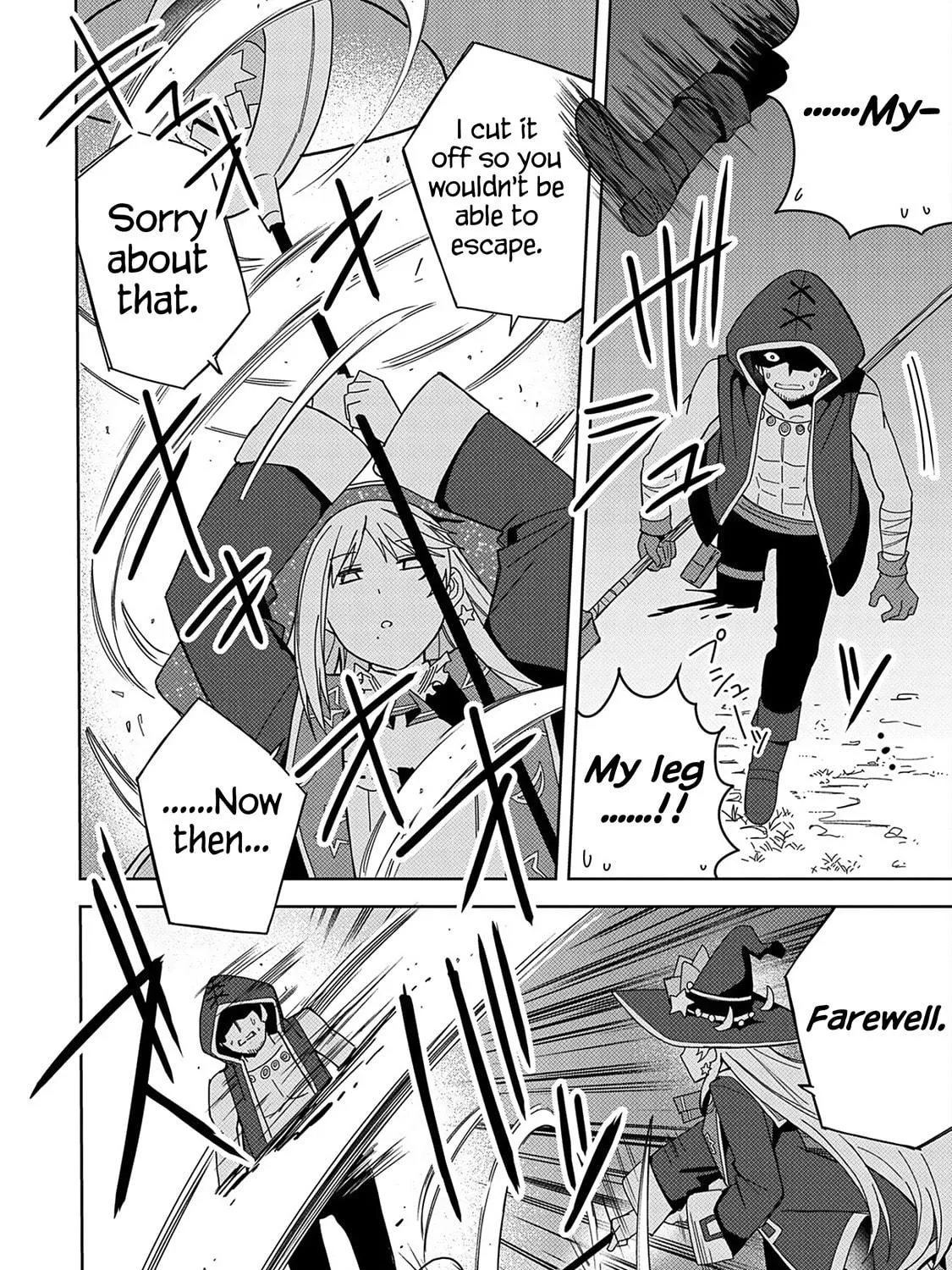 I Summoned a Devil to Make My Wish Come True, but I Got Married Because It Was Cute.: Devil