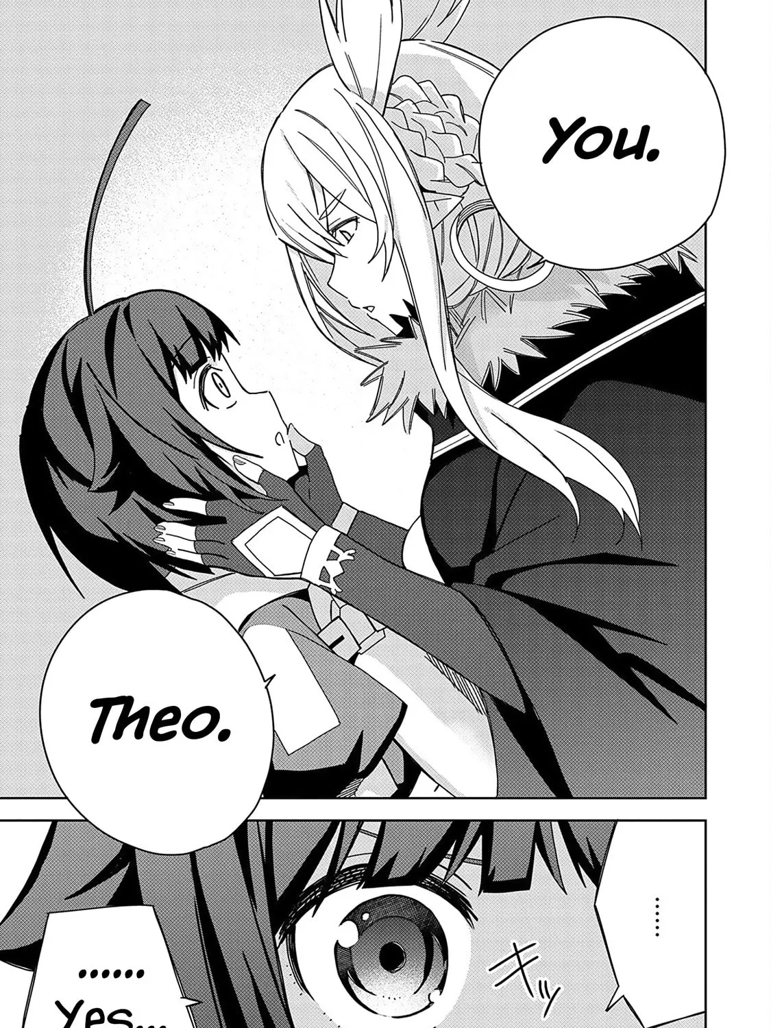 I Summoned a Devil to Make My Wish Come True, but I Got Married Because It Was Cute.: Devil