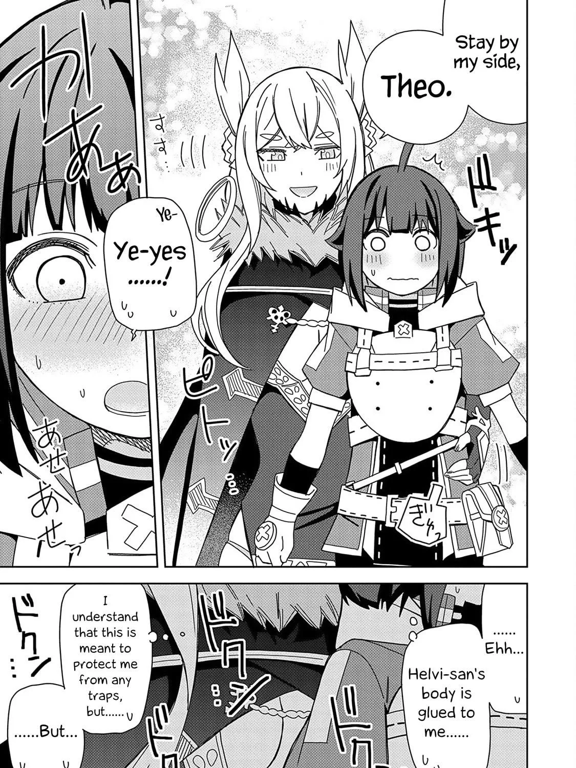 I Summoned a Devil to Make My Wish Come True, but I Got Married Because It Was Cute.: Devil