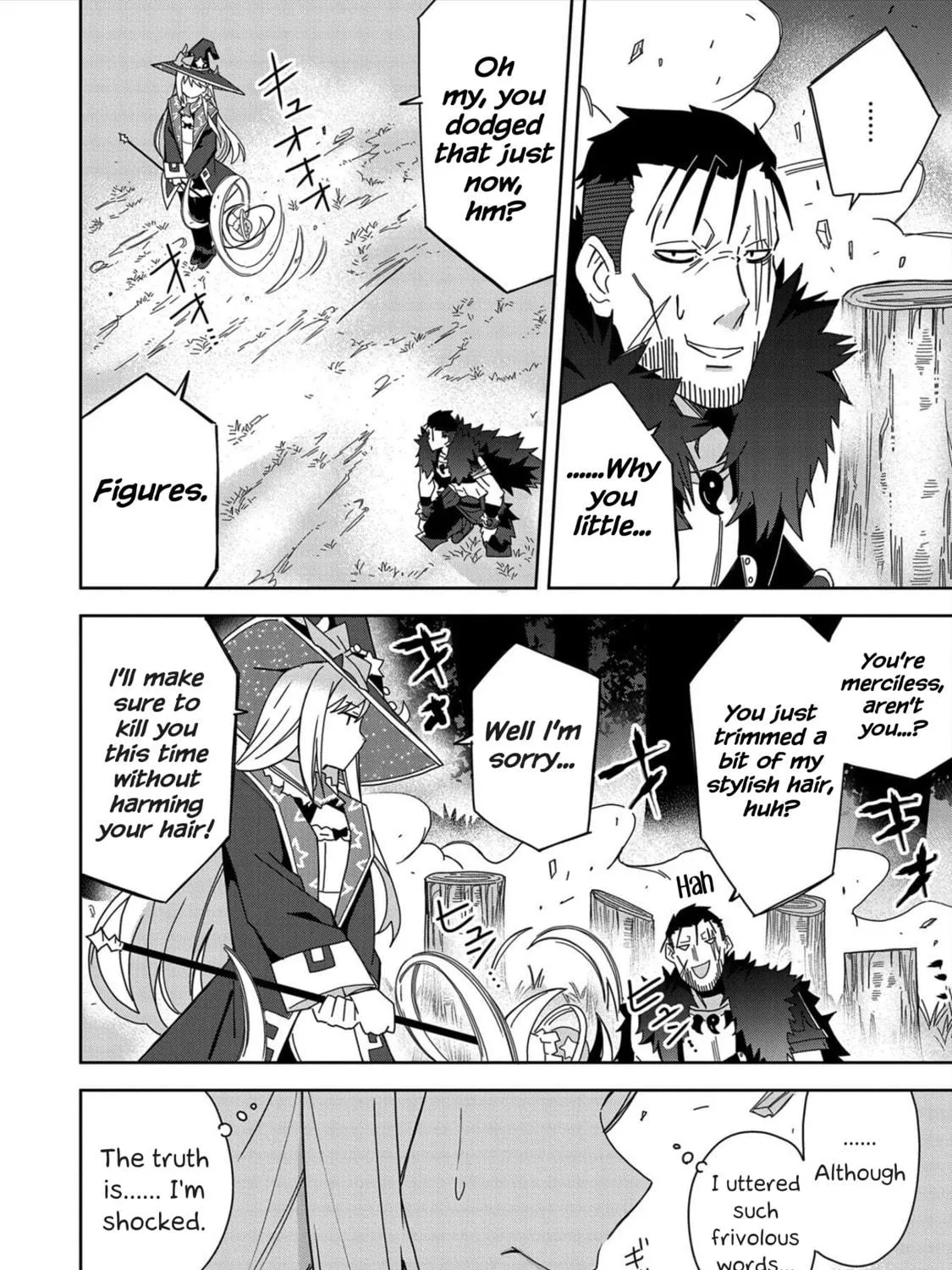 I Summoned a Devil to Make My Wish Come True, but I Got Married Because It Was Cute.: Devil