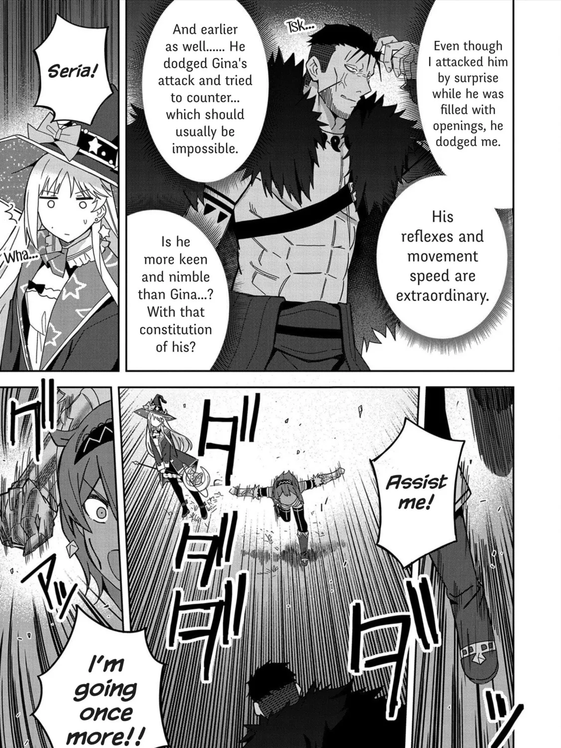 I Summoned a Devil to Make My Wish Come True, but I Got Married Because It Was Cute.: Devil