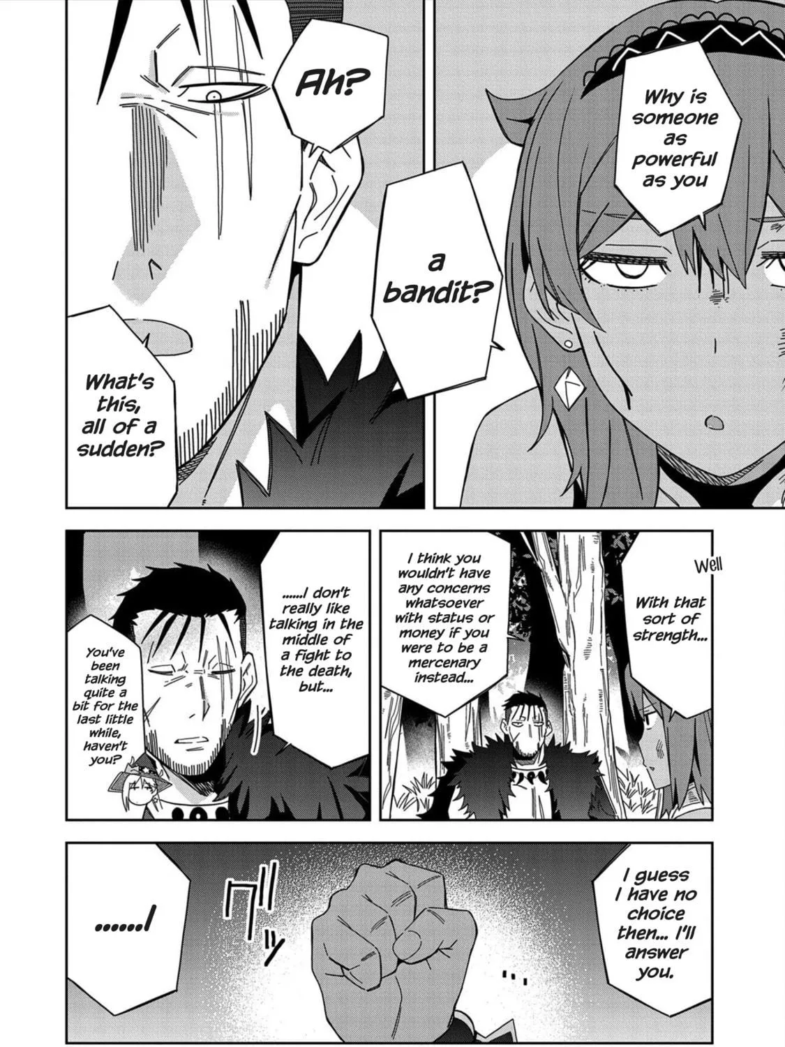 I Summoned a Devil to Make My Wish Come True, but I Got Married Because It Was Cute.: Devil