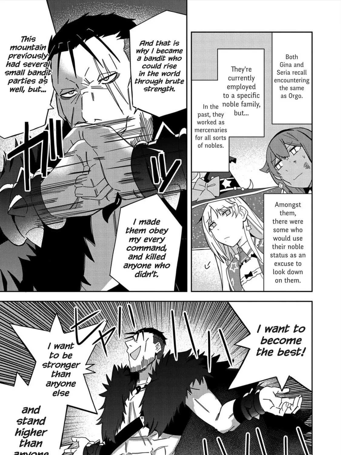I Summoned a Devil to Make My Wish Come True, but I Got Married Because It Was Cute.: Devil