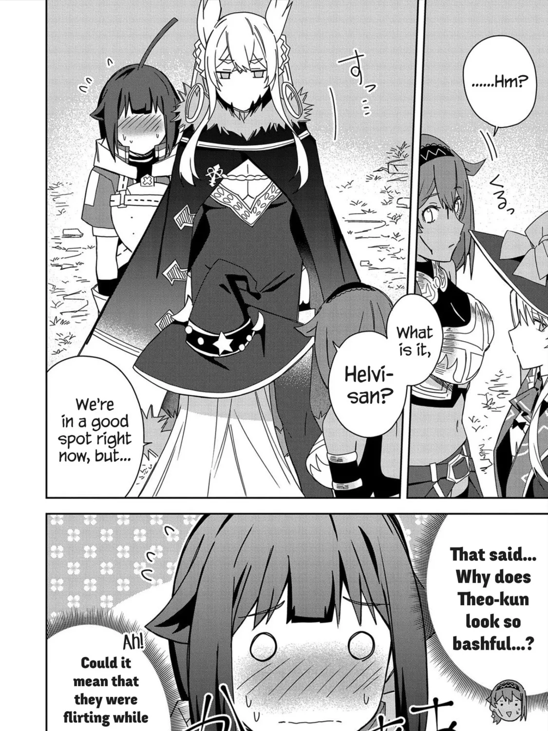 I Summoned a Devil to Make My Wish Come True, but I Got Married Because It Was Cute.: Devil