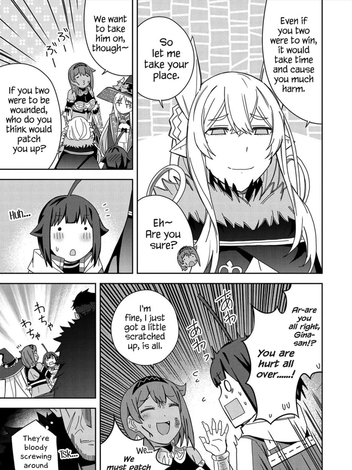 I Summoned a Devil to Make My Wish Come True, but I Got Married Because It Was Cute.: Devil