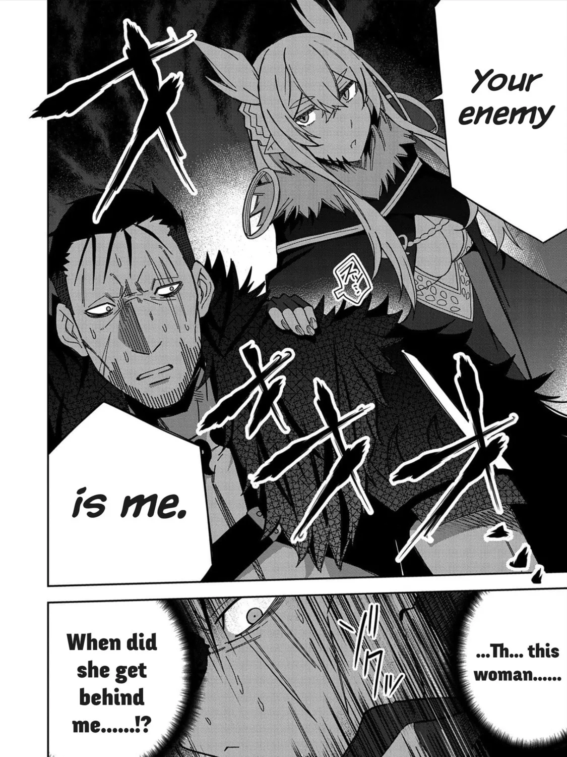 I Summoned a Devil to Make My Wish Come True, but I Got Married Because It Was Cute.: Devil