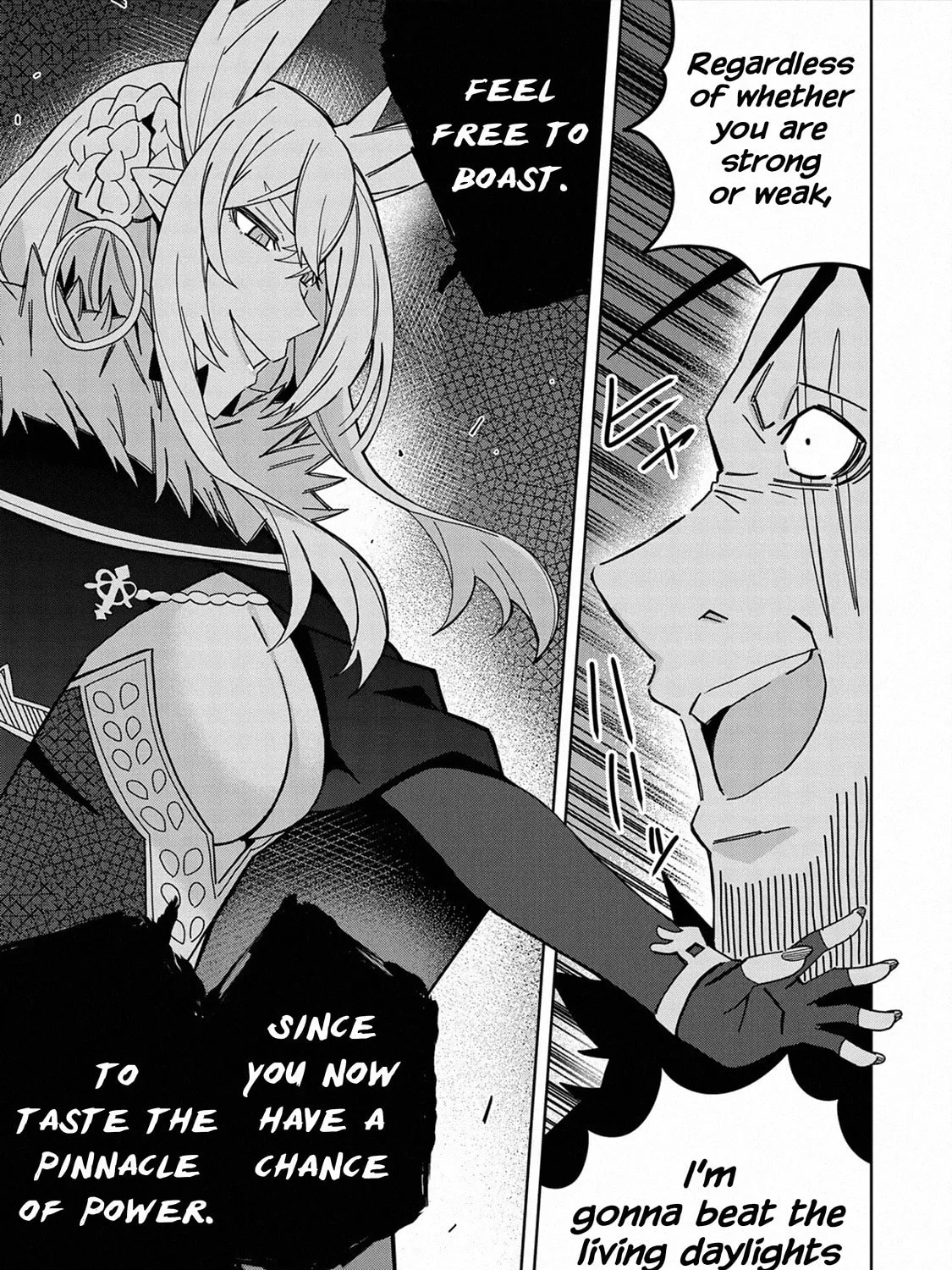 I Summoned a Devil to Make My Wish Come True, but I Got Married Because It Was Cute.: Devil