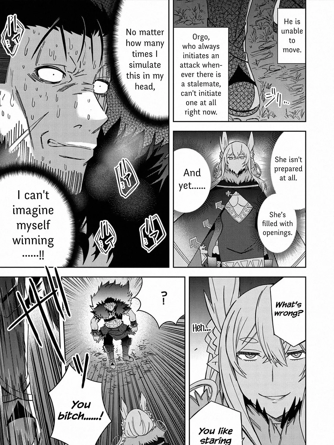 I Summoned a Devil to Make My Wish Come True, but I Got Married Because It Was Cute.: Devil