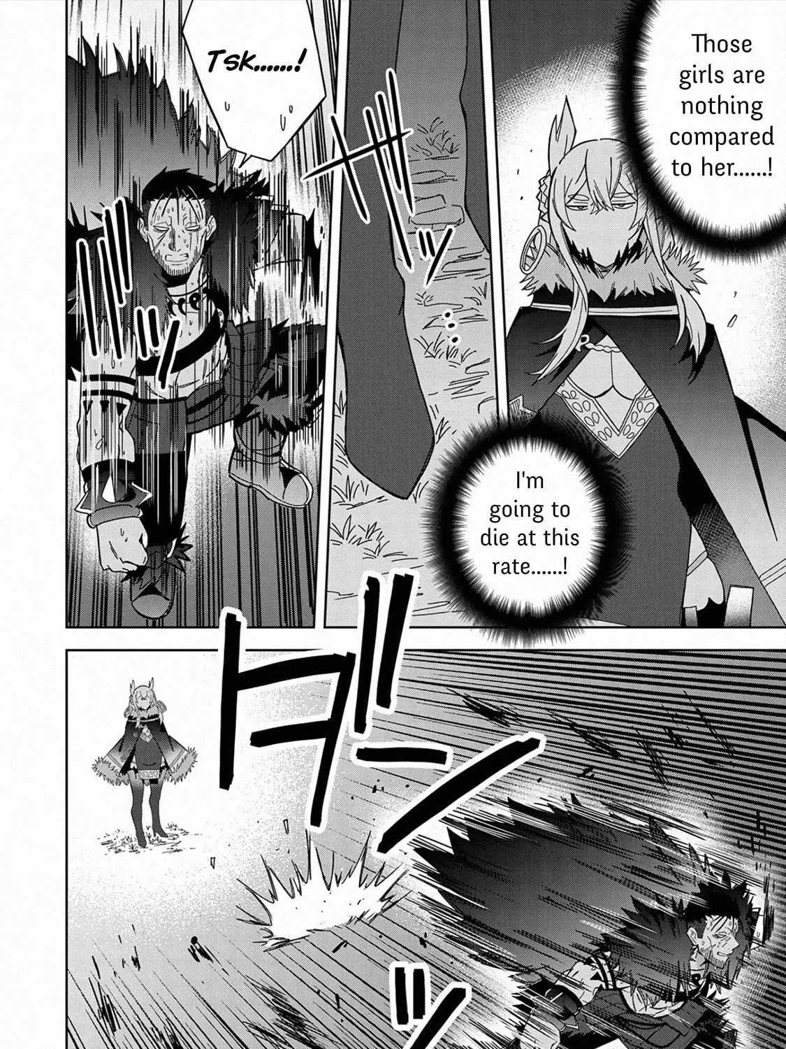 I Summoned a Devil to Make My Wish Come True, but I Got Married Because It Was Cute.: Devil