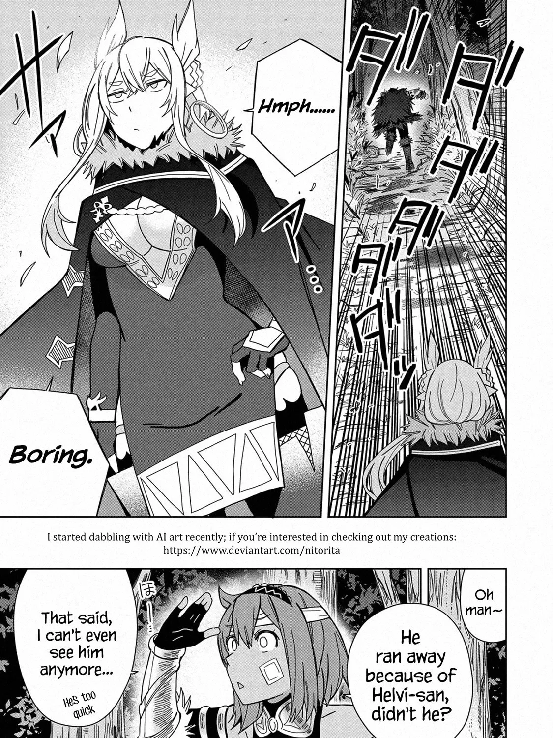 I Summoned a Devil to Make My Wish Come True, but I Got Married Because It Was Cute.: Devil